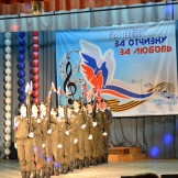 vera_nadezhda_lyubov_24_02_17_067