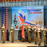vera_nadezhda_lyubov_24_02_17_068