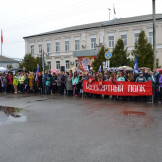 den_pobedy_09_05_17_17