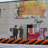 den_pobedy_mulino_2017_017