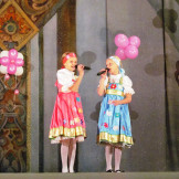 ilgrsk_den_pojhilogo_cheloveka_5