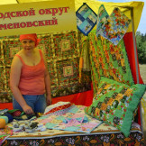 gosteby_15_07_17_03