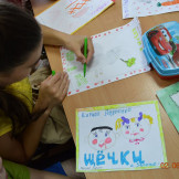 illustrator_02_08_17_005