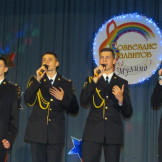 sozvezdie_15