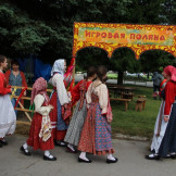 den_rossii_12_06_18_08