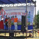 gosteby_11_08_18_110