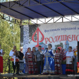 gosteby_11_08_18_150