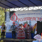 gosteby_11_08_18_160