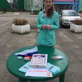 lit_ostanovka_22_08_18_006