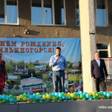 den_posyolka_18_08_18_006