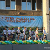 den_posyolka_18_08_18_010