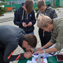 simvolika_22_08_18_004