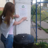 musora_net_15_09_18_006