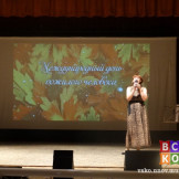 dpch_novosmol_05_10_18_016
