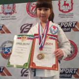 karate_22_12_18_002