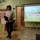dobro_14_12_18_003