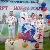 karate_30_03_19_009