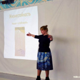 seminar_04_04_19_006