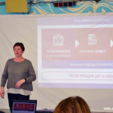 seminar_04_04_19_009
