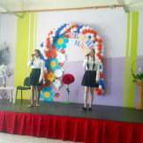 ves_nastroeniye_18_05_19_013