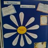 den_bibliotek_27_05_19_002