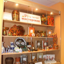 rus_masterovaya_15_02_20_002