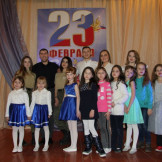 dzo_23_02_20_001