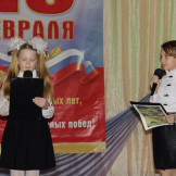 dzo_23_02_20_010