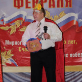 dzo_23_02_20_012