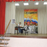 dzo_21_02_20_001