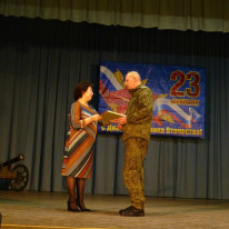 dzo_21_02_20_002