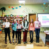 urok_05_03_20_001