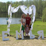 express_16_05_21_006