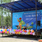 express_16_05_21_020