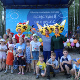 express_16_05_21_024