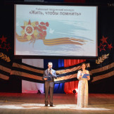 zhit_14_05_21_006