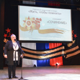 zhit_14_05_21_012