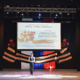 zhit_14_05_21_024