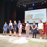 zhit_14_05_21_028