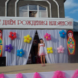 den_poselka_ilyino_12_33