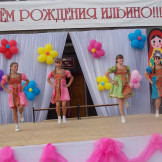 den_poselka_ilyino_12_37