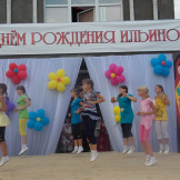 den_poselka_ilyino_12_48