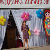 den_poselka_ilyino_12_9