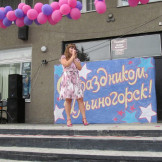 den_ilinogorska_12_4