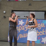 den_ilinogorska_12_5