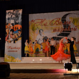 na_volge_shirokoy_2013_067
