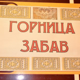 bibilionoch_19_04_13_087