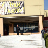 novosmolino_den_pobedy_09_05_13_001