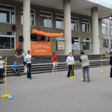 rolik_2013_005