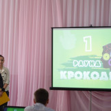 slovobor_17_06_13_025